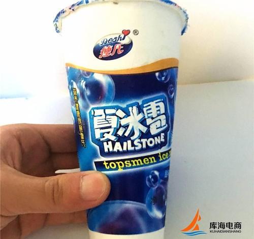 一袋里面有好几个的雪糕叫什么