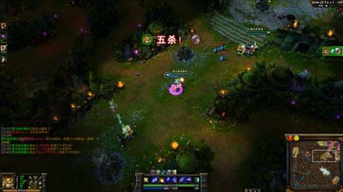 英雄联盟五杀多长时间会断