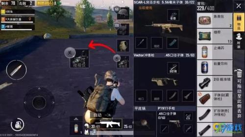 刺激战场苹果区为啥不更新