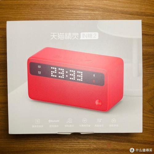 天猫精灵谐音