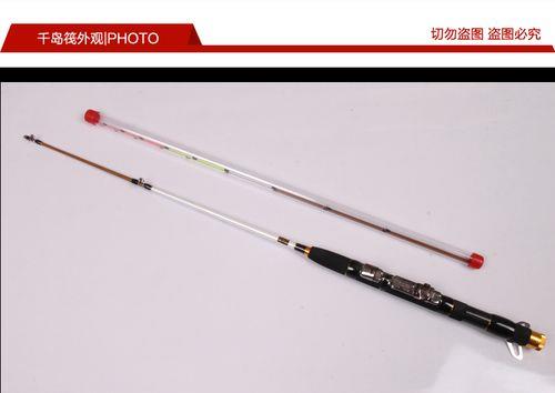 筏竿竿稍02mm什么意思
