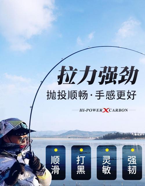 拓水牌子的鱼竿怎么样