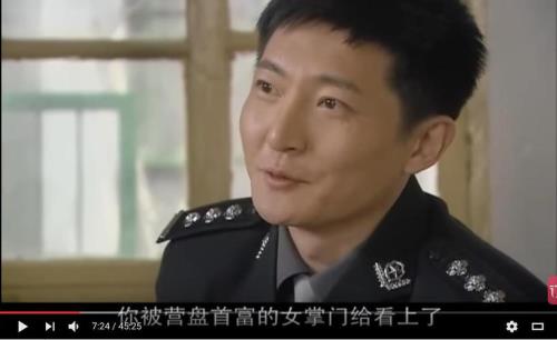 营盘镇警事江水一撮毛结局