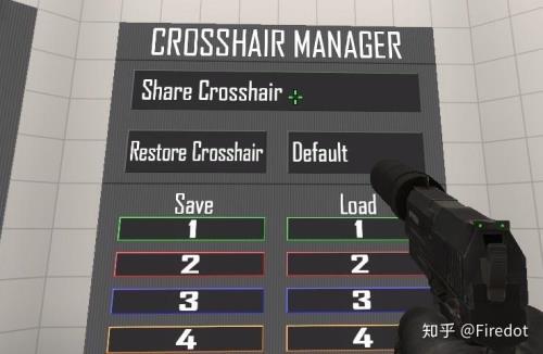 csgo怎么换队友准星