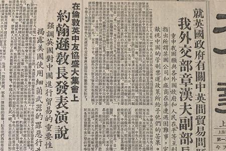 1952年7月到哪年70周岁