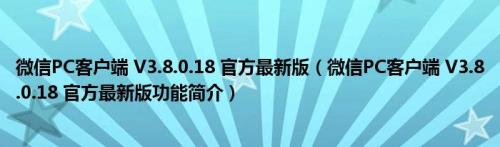 电脑键盘怎么输入米符号