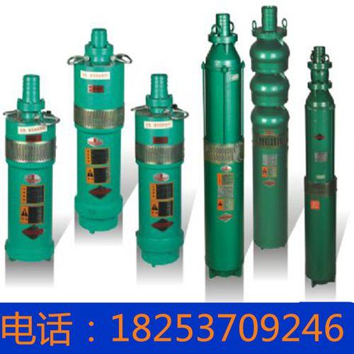 潜水泵QSⅩN是什么意思