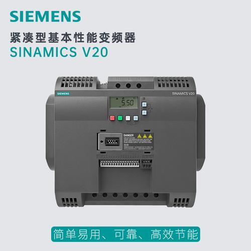 变频器出现0c3是什么意思