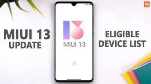 小米9能否升级miui14