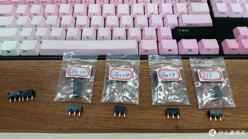 樱桃微动dg2跟dg4哪个好