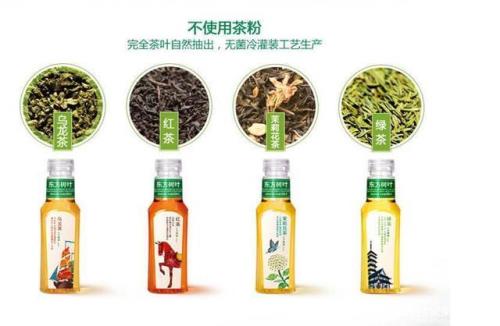 尖叫哪种颜色的好喝