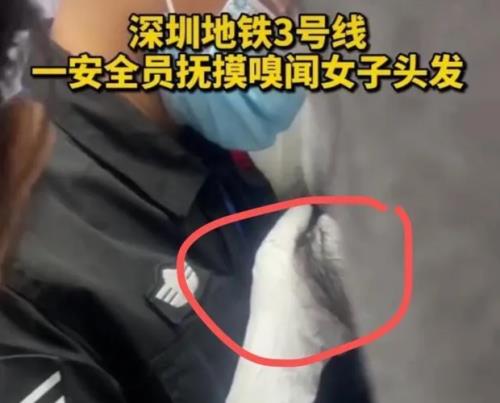 男生闻女生的手是什么意思
