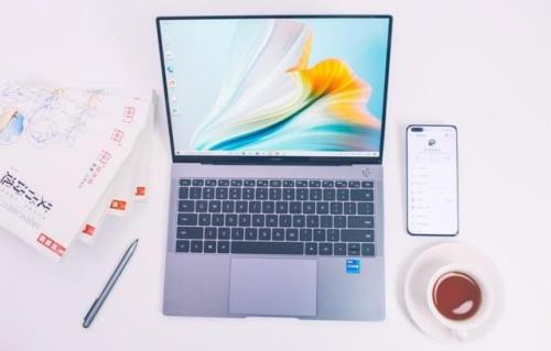 华为笔记本更改用户名
