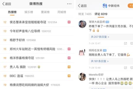 快手浏览量不加反倒减少了