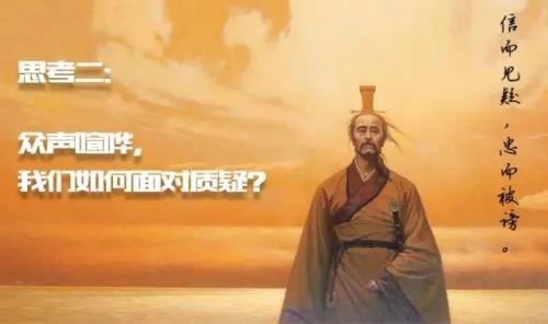 忠而被谤读音