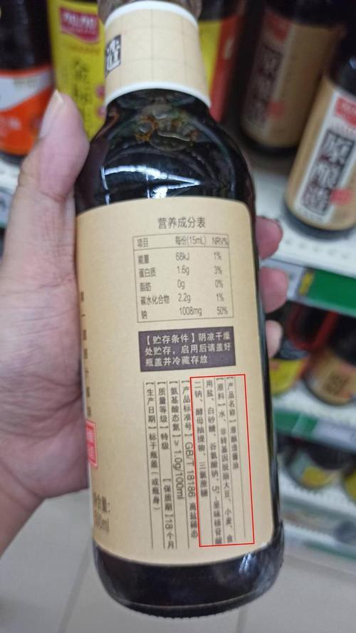 以原料来命名的有哪些