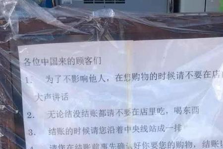 便利店口号霸气