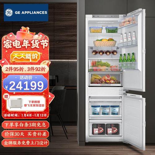 冰箱养鲜魔宝怎么用