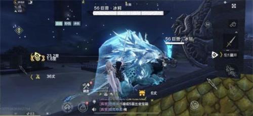 妄想山海灵泪怎么获得