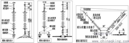 xp11怎么安装