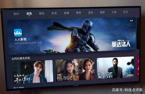 sharp电视可以装网络机顶盒