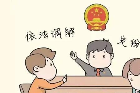 12345投诉会留案底吗