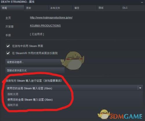 xbox电子邮件怎么弄