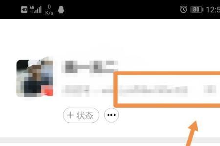 微信不能回复消息怎么办