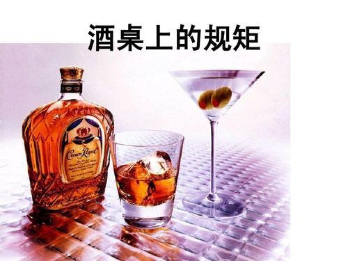 摆饭桌的男人阿茂结局