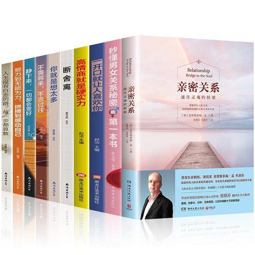 通往灵魂的通道是什么