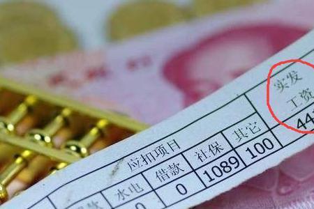 合同制教师有十三薪吗