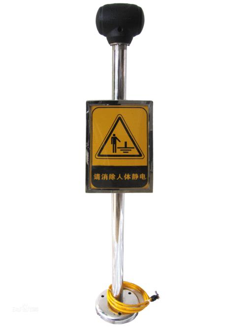 人体静电消除器灯一直闪