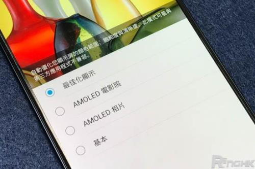 tips是什么手机