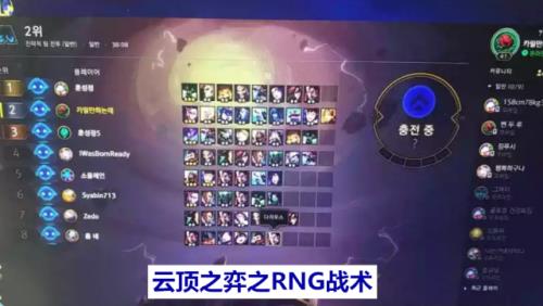 云顶之弈魔盗团怎么玩