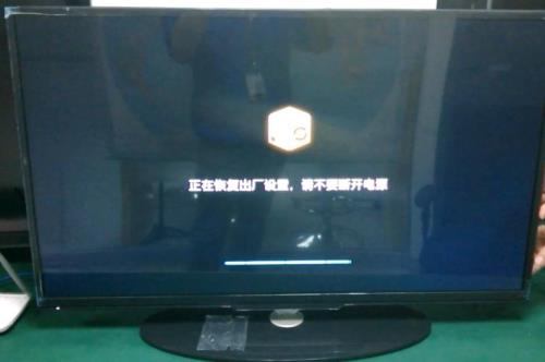 电视能开机所有按键不管用