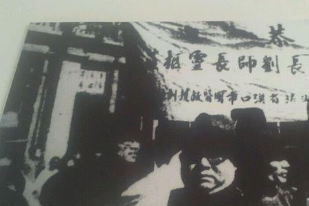 霍姓和郝姓是一家吗