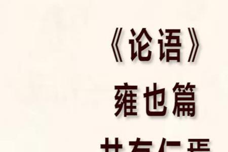切不可千举妄动意思