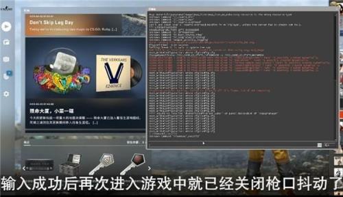 为什么csgo总是错误代码