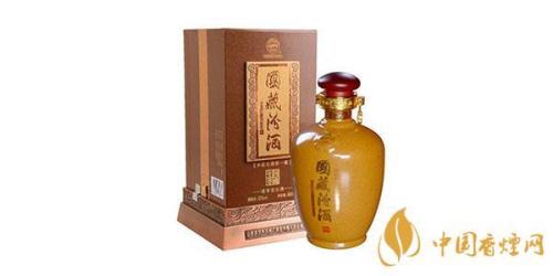 国藏的意思