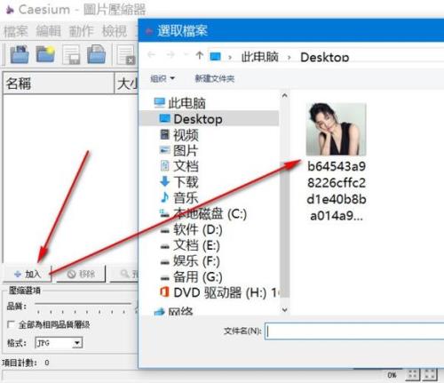 90000kb是多少mb