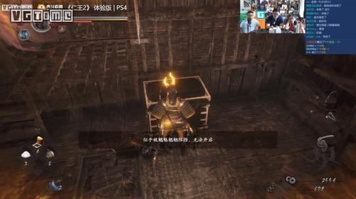 仁王2大神灵石怎么刷