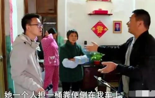 女婿买车写丈人的名字自己开