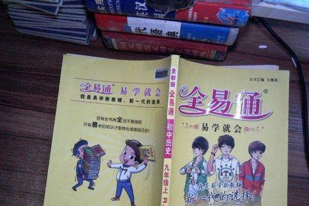 06年一月份上几年级