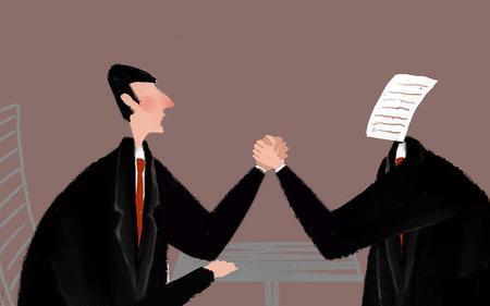 难以胜任的胜的意思