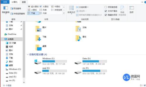 怎么防止u盘文件夹后缀变成lnk