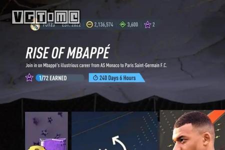 fifa23同步云端储存资料发生错误