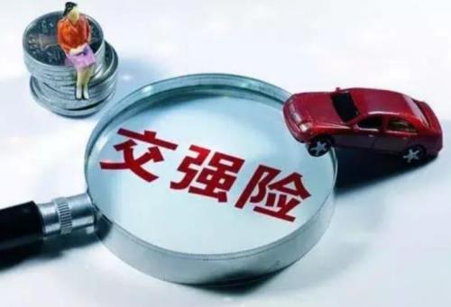 聪明人买车险必买三种