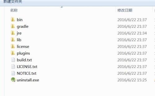 如何使压缩文件解压到固定目录