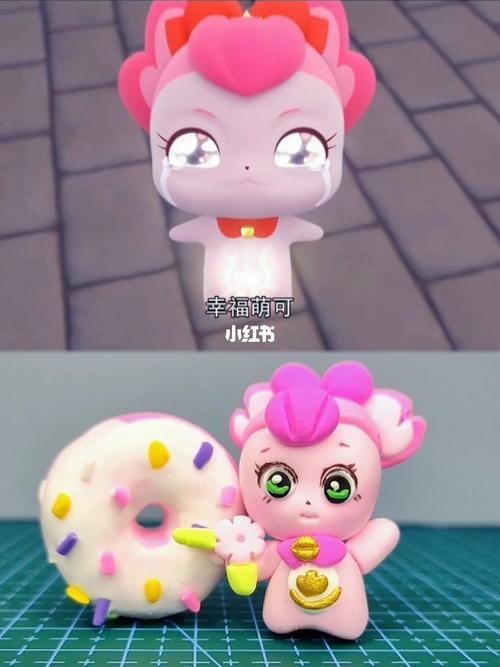 奇妙萌可第三季最大结局中文