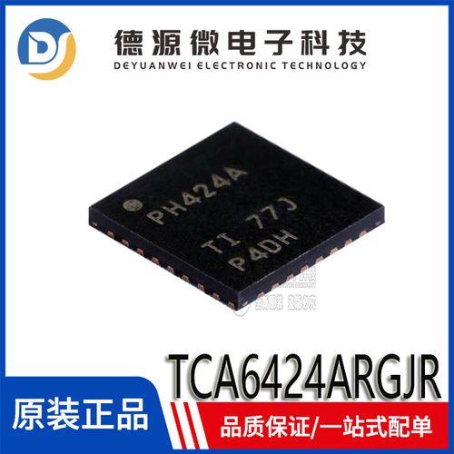 jrgb1接口干嘛的
